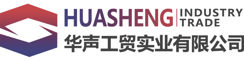 Huasheng